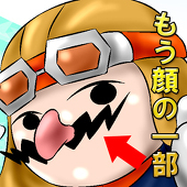あらぎし
