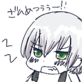 うさぎん