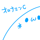 オロナミン©