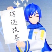 づみ