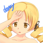 だにえる