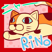 RINO