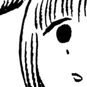 西村ツチカ