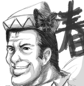 ヴ(ロリコン)
