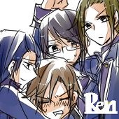 れん。