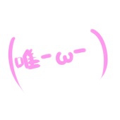 ゆい