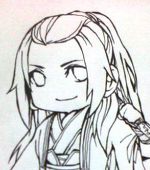 lu