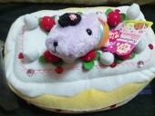 泣く苺