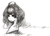 ヤツハシ