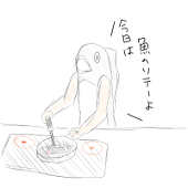 ちょこ
