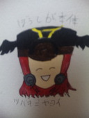 O!KAYU