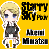 いよ@無言bkmスミマセン