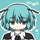 楔
