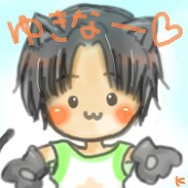 木の実
