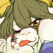 羊谷 日辻(ひつじたにひつじ)