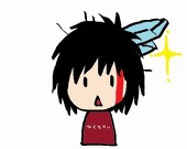 ライト