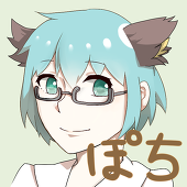 ぽち@ついった