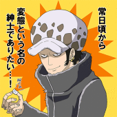 旧しののめ