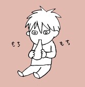 わさび