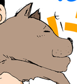けごくら