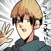 兎海