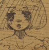 風間