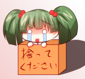 まっつん＠受験生