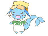 リアルト