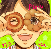 なか＊プロフ推奨