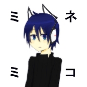 シェル