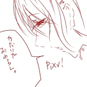 廃材(｀・ω・´)