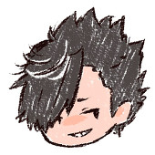 星