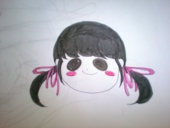 しーna