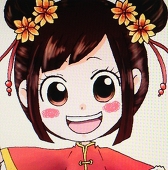 神楽 琳