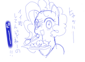 マイリトル唐揚げ