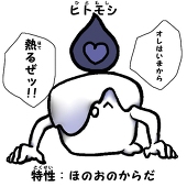 靉-863