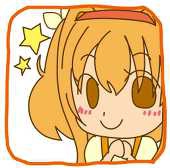 夕