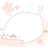 がぁぁ