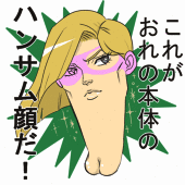 ichi