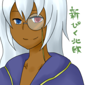 季節