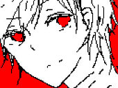 Rinne