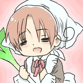ねぎ