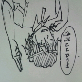 たたたん