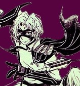 てや