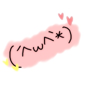 あかりさん