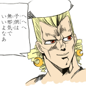 早猫