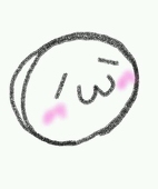 悠雨