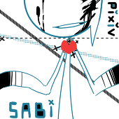 さび