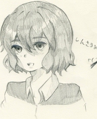 りんご