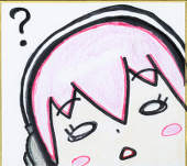 まっちゃん